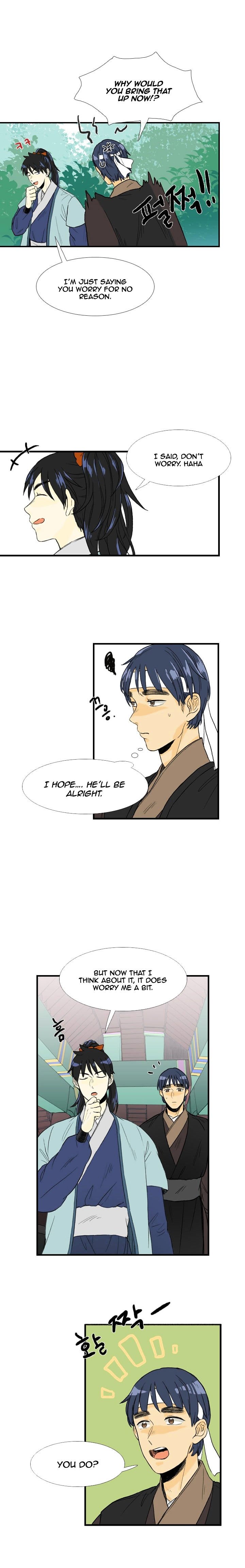 The Scholar's Reincarnation Chapter 23 12